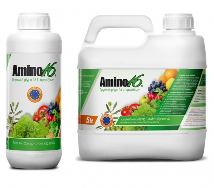 Amino16® 1lit