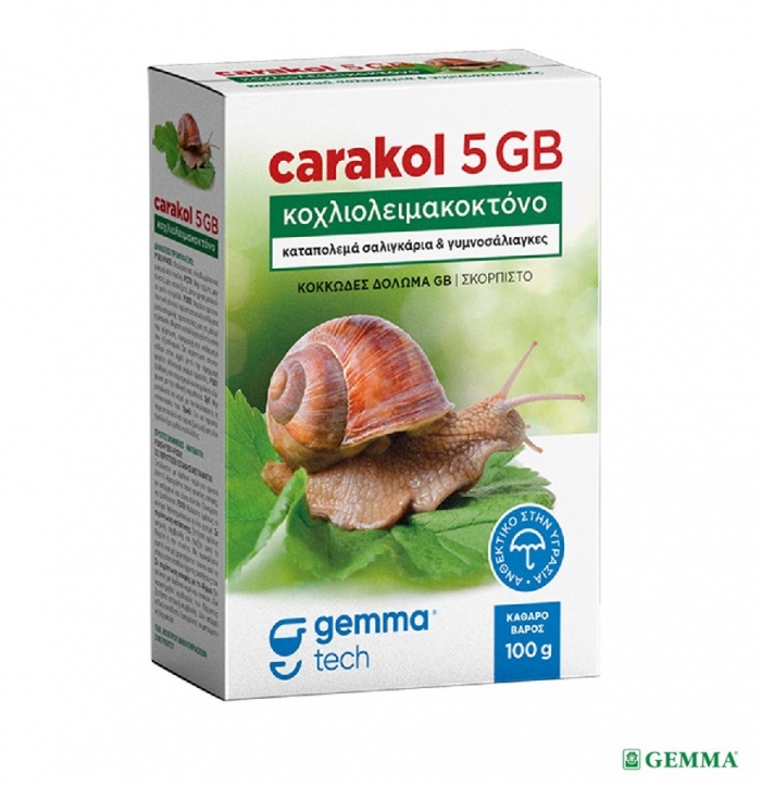 Carakol 5GB Σαλιγκαροκτόνο 100gr