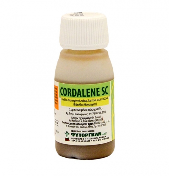 Cordalene 50ml