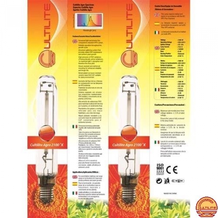 Cultilite Son T Agro 600w