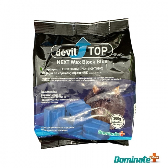 DevilTop Next Wax Block Blue 200g