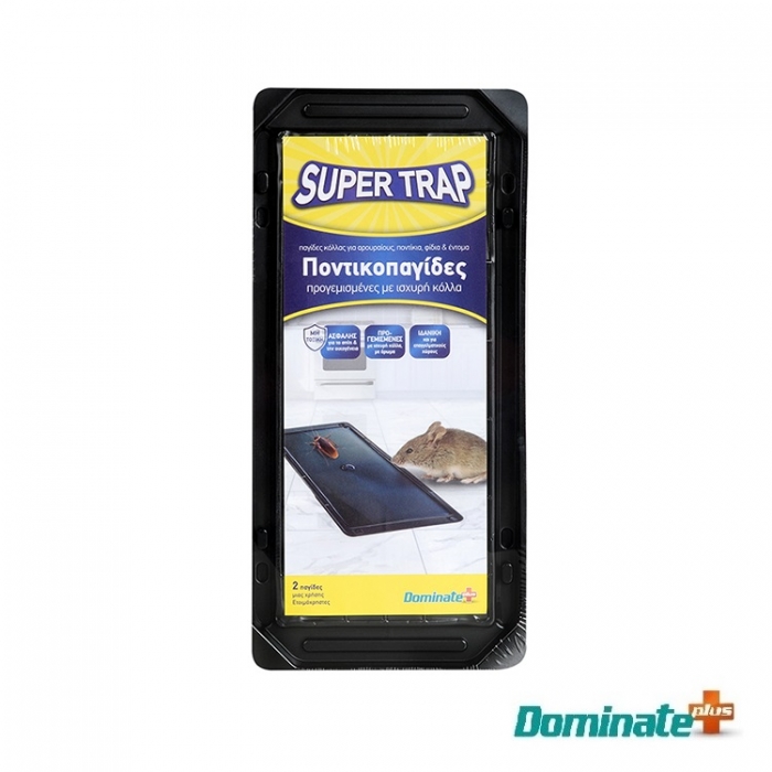 Ετοιμόχρηστη Παγίδα Τρωκτικών Super Trap - 2 παγίδες
