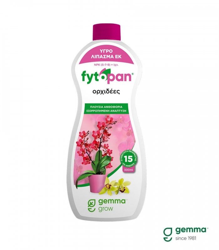 Fytopan για Ορχιδέες 300 ml