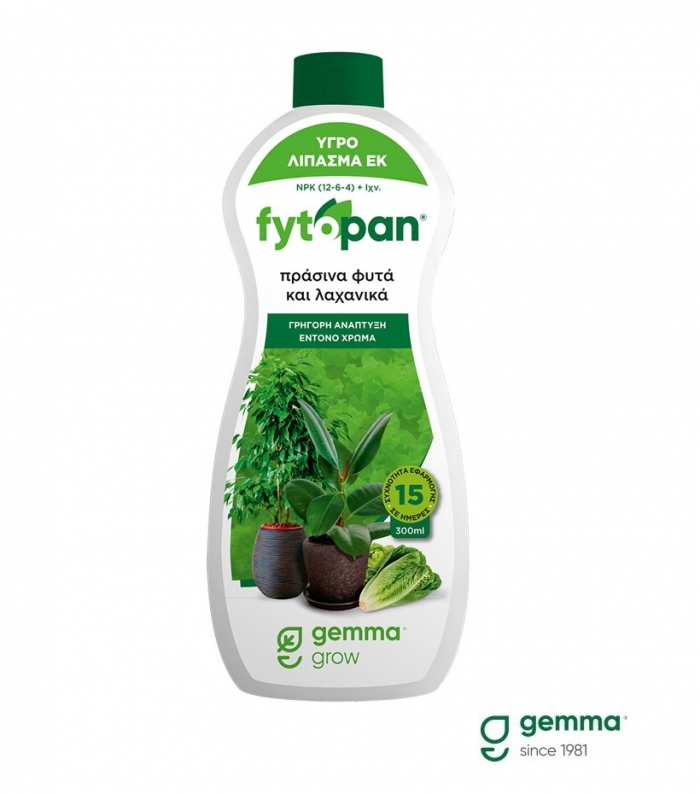 Fytopan για Πράσινα φυτά και Λαχανικά 300ml