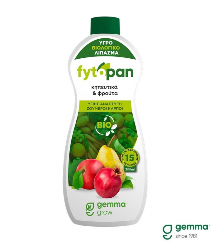 Fytopan Βιολογικό για Κηπευτικά και Φρούτα 300ml