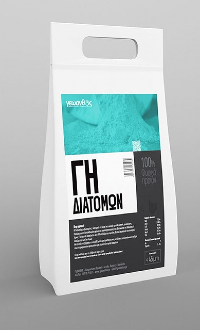 ΓΗ ΔΙΑΤΟΜΩΝ 500gr