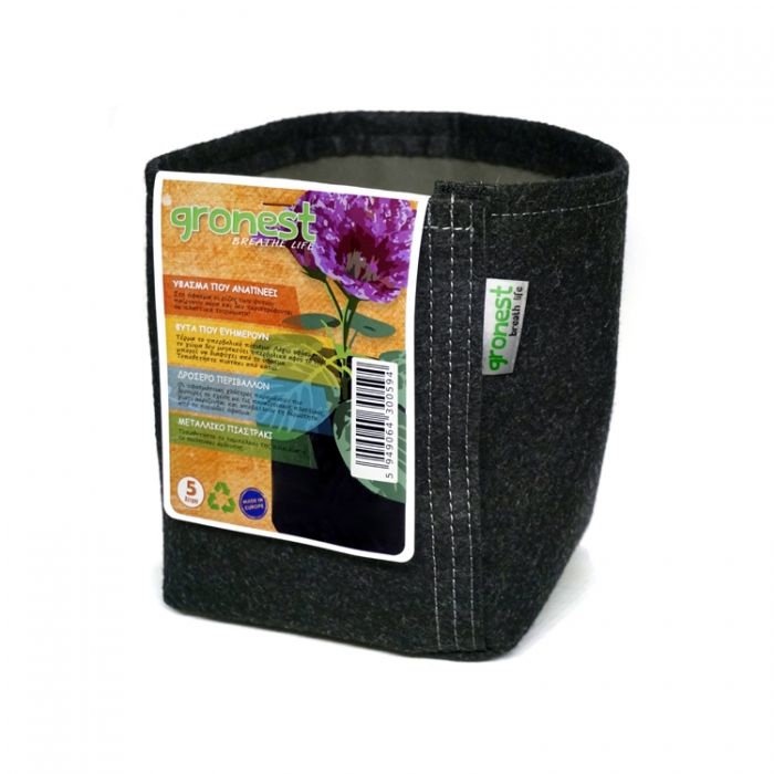 Gronest® Transplanter Pot 8lit