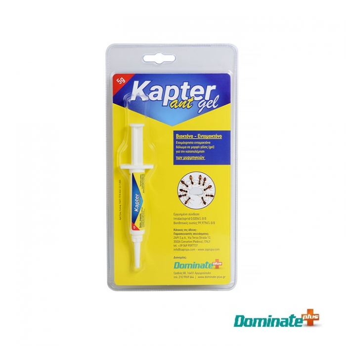 Kapter Ant Gel - 5gr