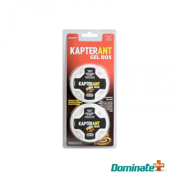 Kapter Ant Gel Box - 2x2gr