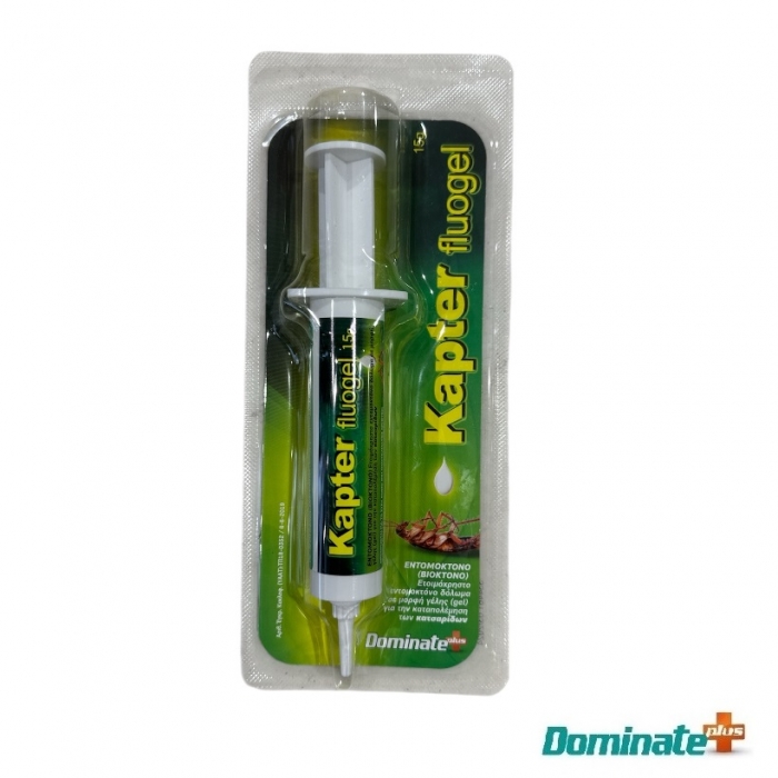 Kapter Fluo Gel – Εντομοκτόνο Δόλωμα για Κατσαρίδες (15g)
