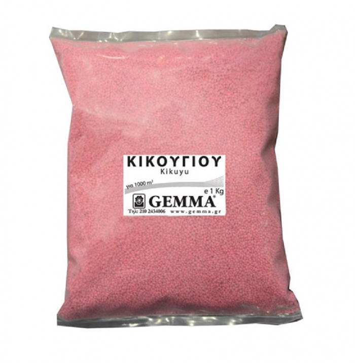 ΚΙΚΟΥΓΙΟΥ 200gr