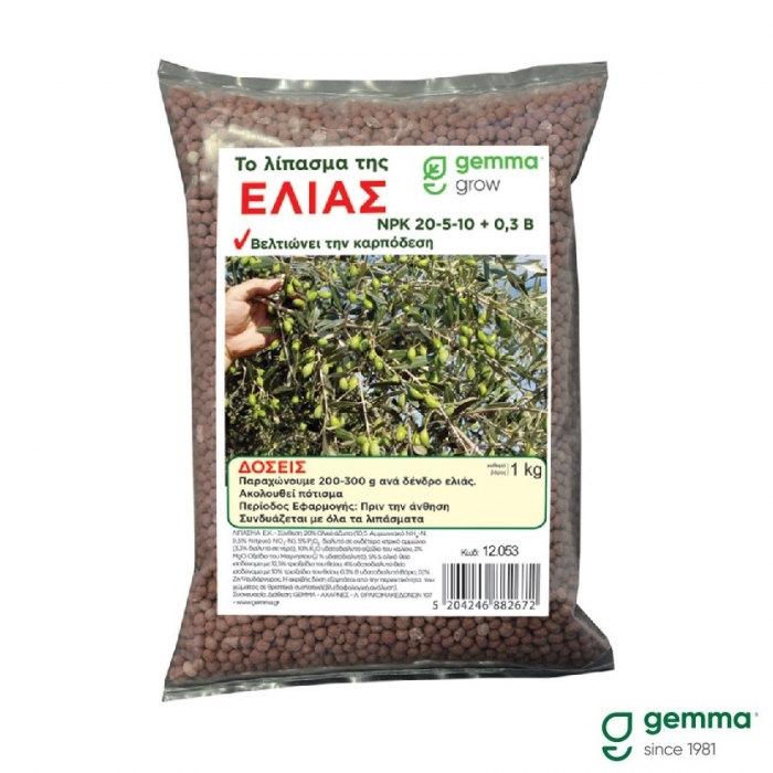 Λίπασμα Ελιάς 2Kg