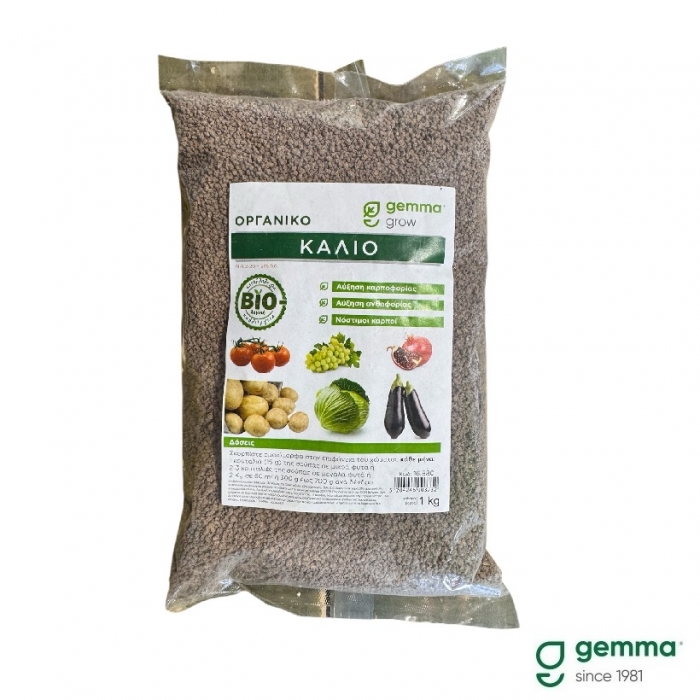 Οργανικό λίπασμα Καλίου 1kg