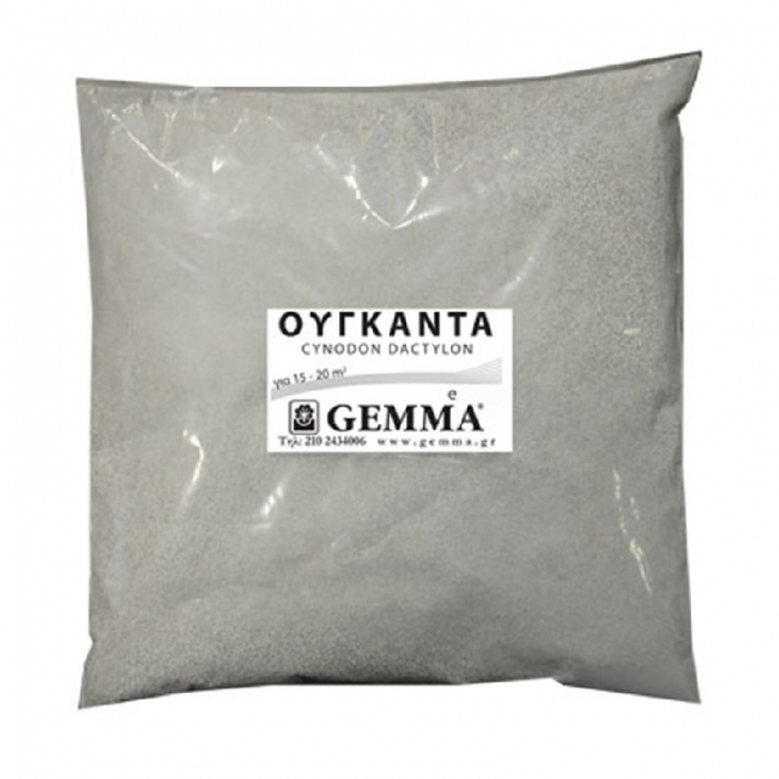 Ουγκάντα (αγριάδα) 500gr