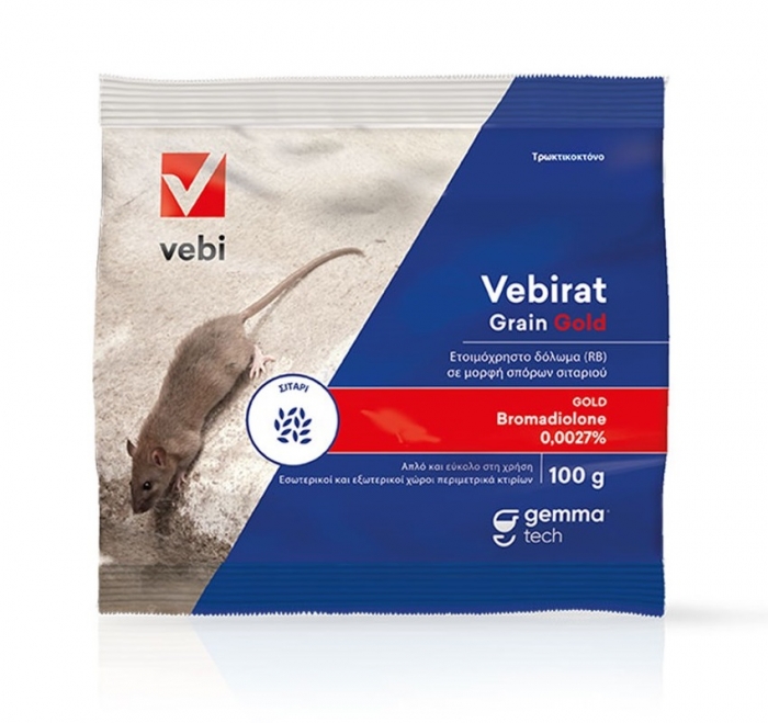 Vebirat Grain σιτάρι 100gr