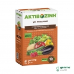 Ακτιβοζίνη για Κηπευτικά 400gr