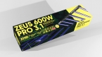 LUMATEK ZEUS 600W PRO 3.1