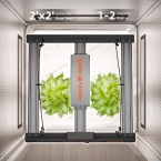New Arrival 2025丨Spider Farmer® G1500 150W Dimmable