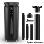 Spider Farmer 16L Cool Mist Humidifier for Plants